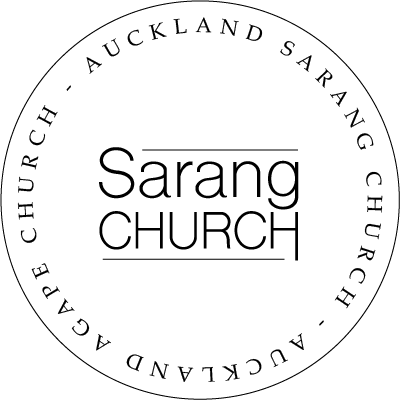 사랑의 교회